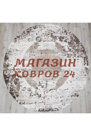 Турецкий ковер Sanat viscon 6302 Коричневый круг